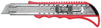 Нож технический, серия 'Стайл' 18 мм усиленный