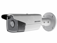 Видеокамера 8Мп уличная цилиндрическая IP-камера с EXIR-подсветкой до 80м