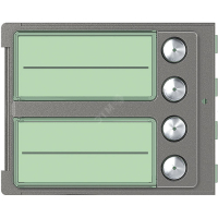 Лицевая панель модуля дополнительных кнопок вызова (3-4) 4 кнопки Robur