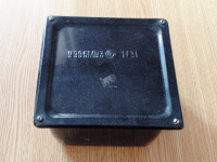 Коробка протяжная У-995 У2 IP54 грунт с уплотнителем