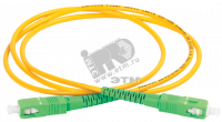 Шнур оптический коммутационный соединительный (патч-корд) для одномодового кабеля (SM) 9/125 (OS2) S