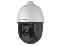 Видеокамера 2Мп уличная скоростная поворотная IP-камера с ИК-подсветкой до 150м