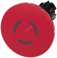 Актуатор аварийной грибовидной кнопки подсветка 22мм круглый кнопка красная 60мм подтверждение сраба