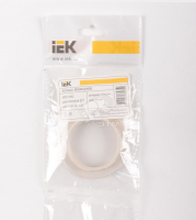 Кольцо абажурное для патрона Е27 пластик белый индивидуальный пакет