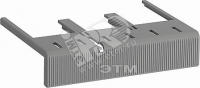 Кожух защитный LT370-30C стандартный для контакторов AF265-AF370