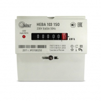 Счётчик электроэнергии НЕВА 103 1S0 230V 5(60)А однофазный однотарифный (неразборный корпус)