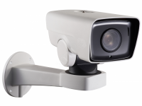 Видеокамера 2Мп уличная поворотная IP-камера c ИК-подсветкой до 100м,объектив 4.7 - 94мм, 20x