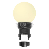 Лампа шар 6 LED вместе с патроном для белт-лайта, цвет: ТЕПЛЫЙ БЕЛЫЙ, ?45мм, белая матовая колба