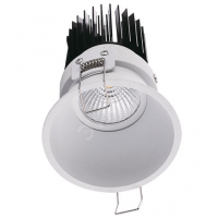 Светильник светодиодный FARO 13 WH D45 3000K (with driver)