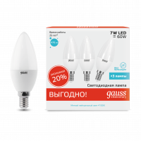 Лампа светодиодная LED 7Вт 230в, E14 белый свеча Gauss ПРОМО (3шт в упак)