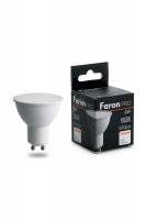 Лампа светодиодная LED 8вт 230в GU10 дневной Feron.PRO OSRAM