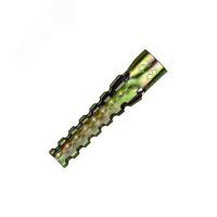 Дюбель для газобетона (MUD) 8х60