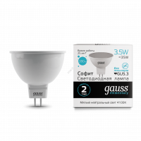 Лампа светодиодная LED 3.5вт 230в GU5.3 белый Gauss