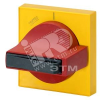 HANDLE W. MASKING FRAME
