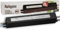 Драйвер LED 20w IP67 12v.