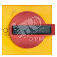 HANDLE W. MASKING FRAME 8UC62223BD22