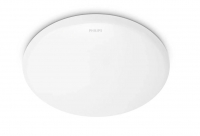Светильник CL200 EC RD 17W 65K W HV 02