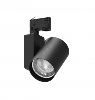 Светильник COPER/T LED 38 W D45 4000K