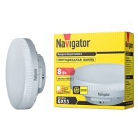 Лампа светодиодная LED 8вт GX53 теплый таблетка