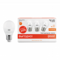 Лампа светодиодная LED 7Вт 230в, E27 теплый шар Gauss ПРОМО (3шт в упак)