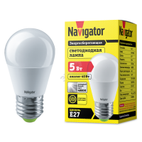 Лампа светодиодная LED 5вт E27 белая шар