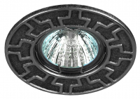 Светильник штампованный MR16,12V/220V, 50W черный/хром ST5 CH/BK  ЭРА