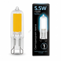 Лампа светодиодная LED 5.5вт 220-240в G9 белый,капсульная,прозр.Gauss
