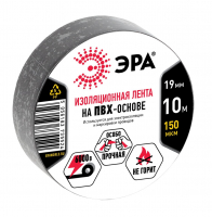 Изолента ПВХ 19мм*10м черная (10/500/10000)