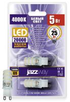 Лампа светодиодная LED 5Вт G9 300Лм белый 220V/50Hz БЛИСТЕР 2 шт.