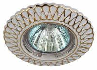 Светильник штампованный MR16,12V/220V, 50W белый/золото ST4 GD/WH  ЭРА