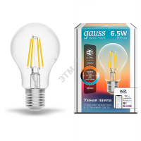 Лампа светодиодная LED 6,5Вт E27 2000-6500К A60 Filament Smart Home DIM+CCT Gauss