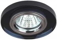 Светильник  декор стекло круглое MR16,12V/220V, 50W, хром/черный DK7 CH/BK ЭРА
