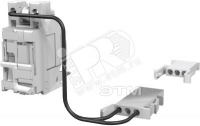 Реле минимального напряжения для выкатного исполнения UVR-C XT2-XT4 W 220-240Vac-220-250Vdc
