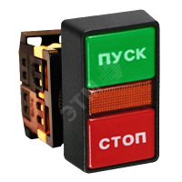 Кнопка AS-22N 'Пуск-Стоп' прямоугольная 24В NO+NC PROxima