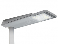 Светильник GALAXY LED 70 (W) 4000K