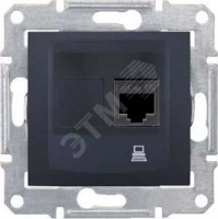 Sedna Розетка компьютерная RJ45 категория 5e в рамку графит