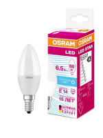 Лампа светодиодная LED 6,5Вт Е14 STAR ClassicB (замена 60Вт),нейтральный белый свет, матовая колба O
