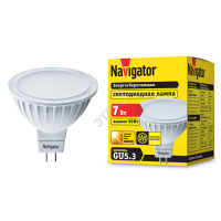 Лампа светодиодная LED 7вт 230в GU5.3 тепло-белая