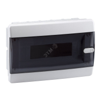 Корпус пластиковый OptiBox P-CVK-1-12-IP40