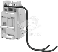 Реле минимального напряжения UVR-C XT1..XT4 F/P 48 Vac/dc