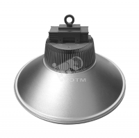 Светильник светодиодный PHB SMD 150w 6500K + рефлектор 2850744 120° IP54