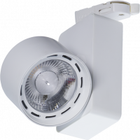Светильник светодиодный TIDY T 20 W D50 2700K CRI90 (CREE/BREAD)
