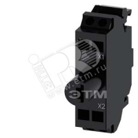 Модуль подсветки интегрированный светодиод 6-24V AC/DC янтарный свет