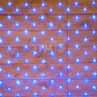Гирлянда сеть 1,8х1,5м, прозрачный ПВХ, 180 LED,цвет: Синий