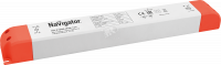Драйвер светодиодный LED 100w 12v