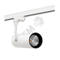 Cветильник LED трек TT-PROMO 12ВТ 180*200*65мм 3000K угол 24гр.белый