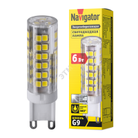 Лампа светодиодная LED 6вт 230в G9 белый капсульная