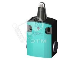 ПОЗИЦИОННЫЙ ВЫКЛЮЧАТЕЛЬ SIRIUS МЕТАЛЛИЧЕСКИЙ КОРПУС 56MM WIDE DEVICE CONNECTION 3X (M20X1.5) 1НО/ 2Н
