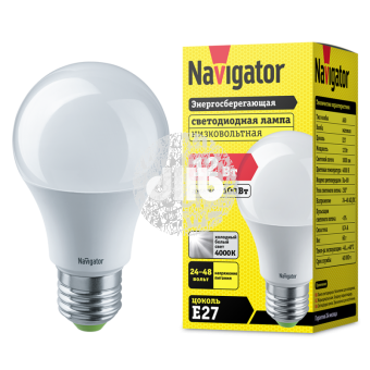 Лампа светодиодная LED 12вт 24/48в Е27 белый