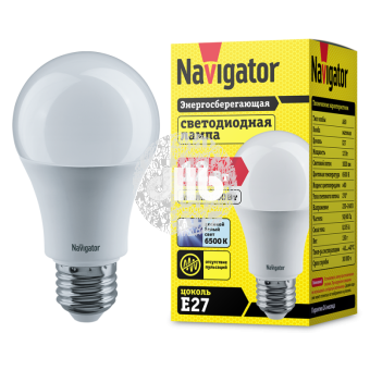 Лампа светодиодная LED 12вт Е27 дневной